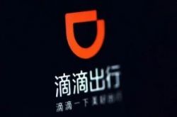 (3分钟教程)扬州市工厂咨询服务电话_哔哩哔哩